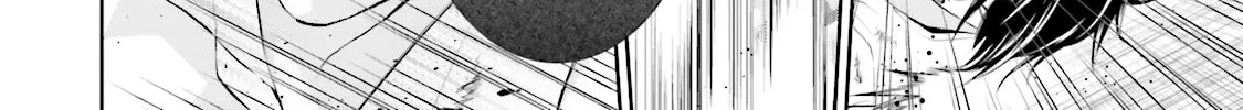 Read Samurai Drive chapter 24 image 49 on Lezhin