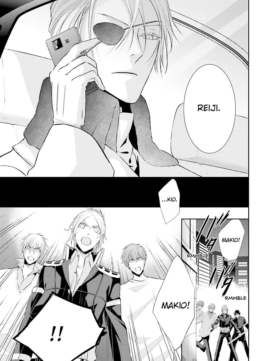 Read Samurai Drive chapter 24 image 50 on Lezhin