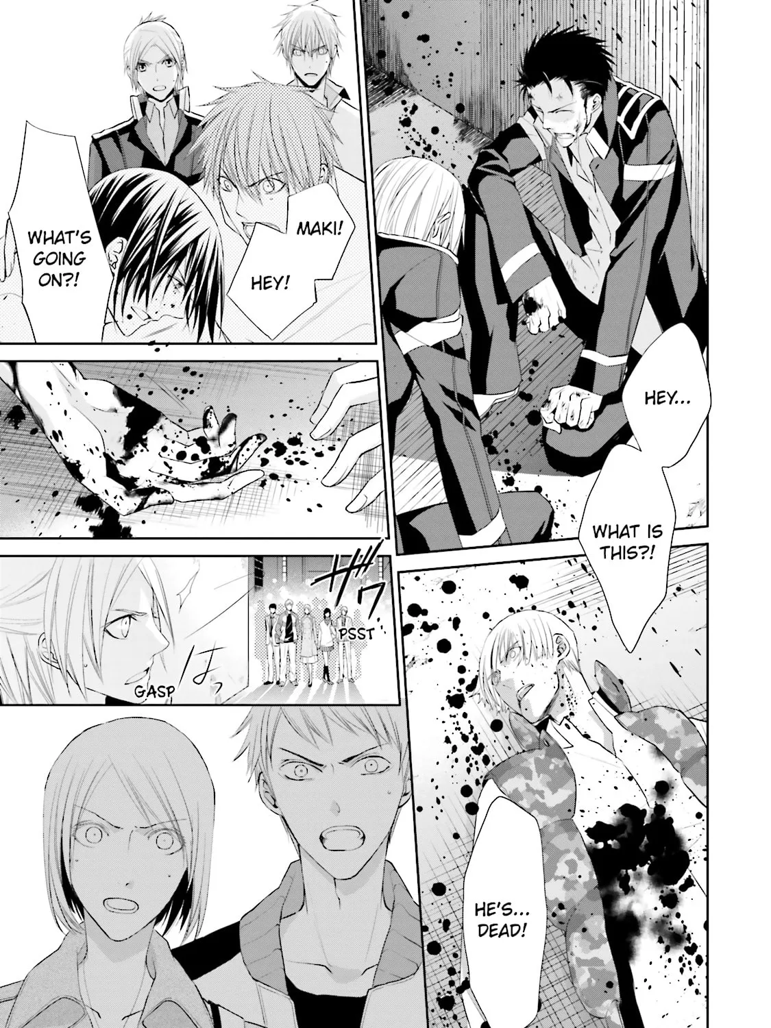 Read Samurai Drive chapter 24 image 54 on Lezhin