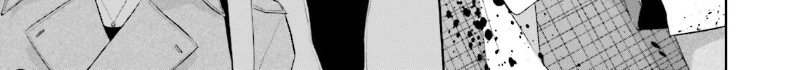 Read Samurai Drive chapter 24 image 55 on Lezhin