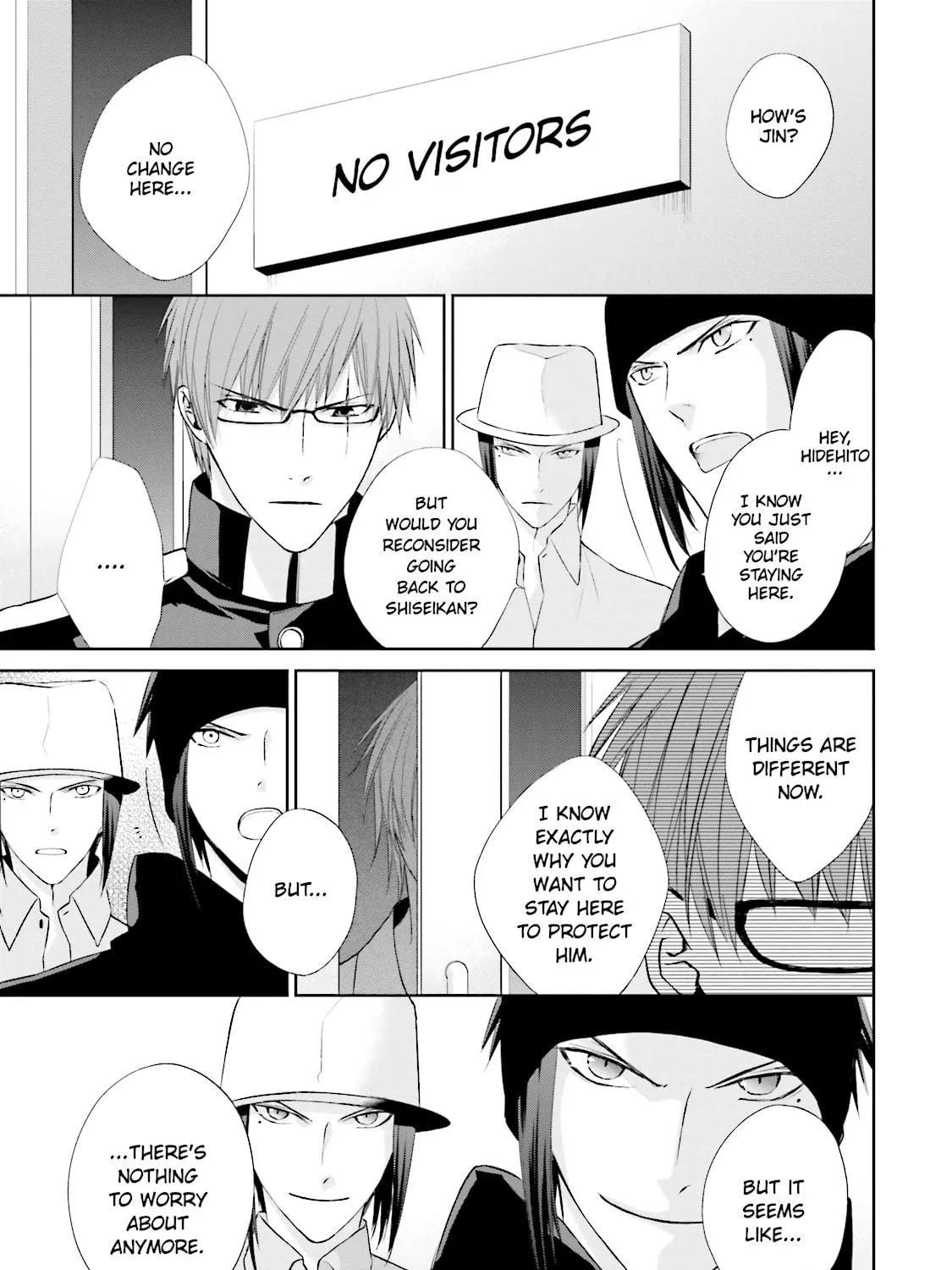 Read Samurai Drive chapter 24 image 58 on Lezhin