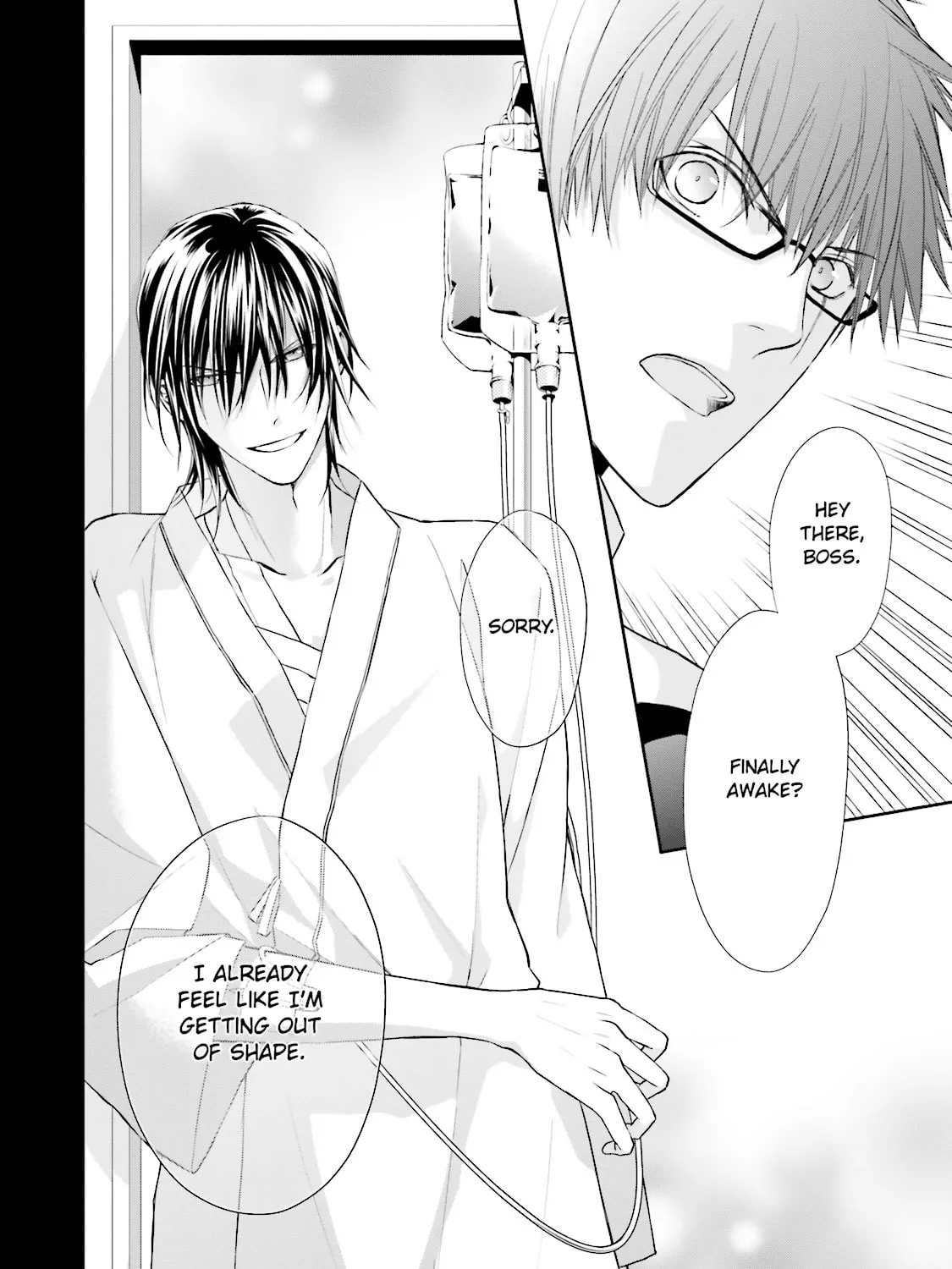 Read Samurai Drive chapter 24 image 60 on Lezhin
