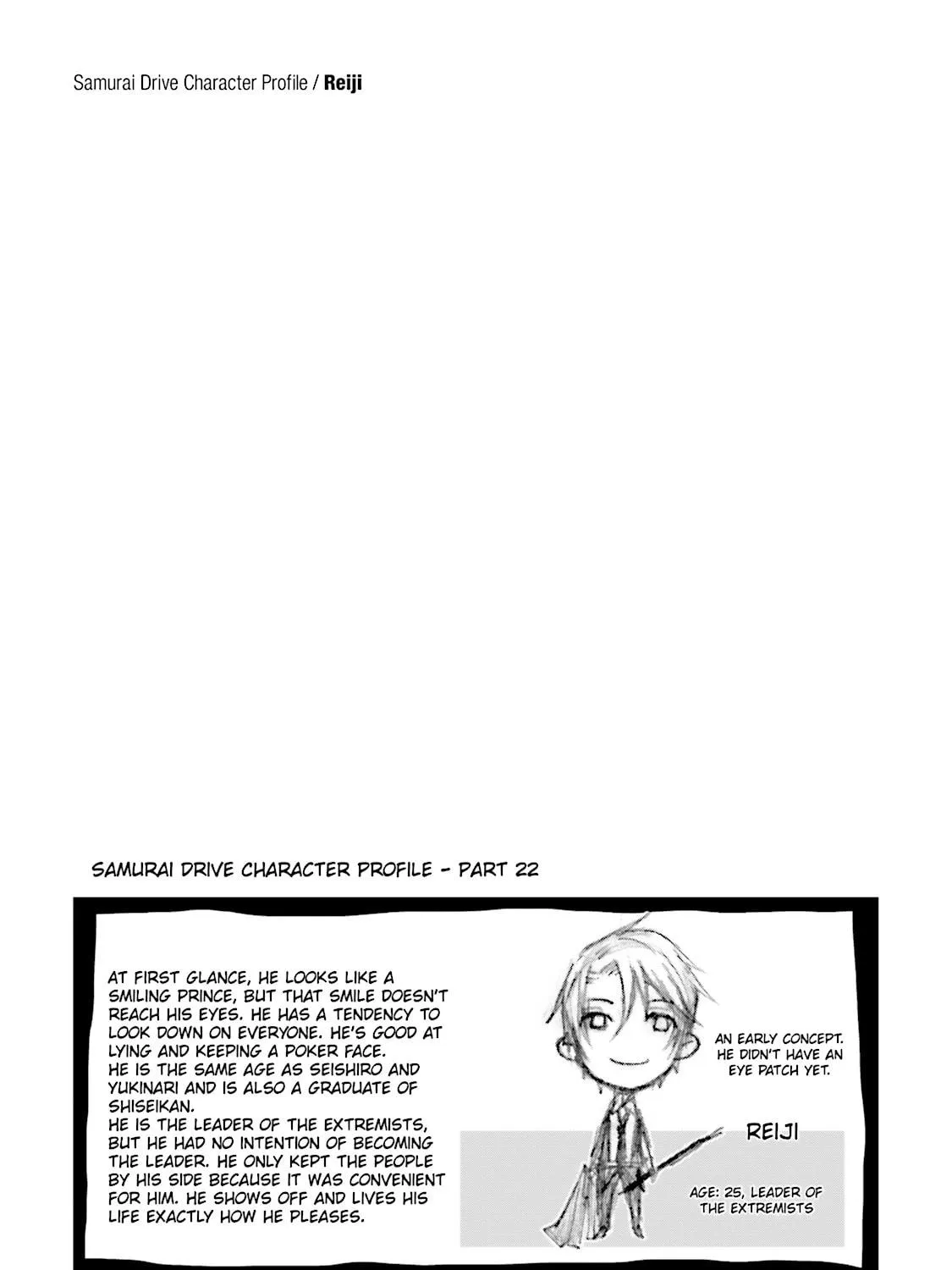 Read Samurai Drive chapter 24 image 64 on Lezhin