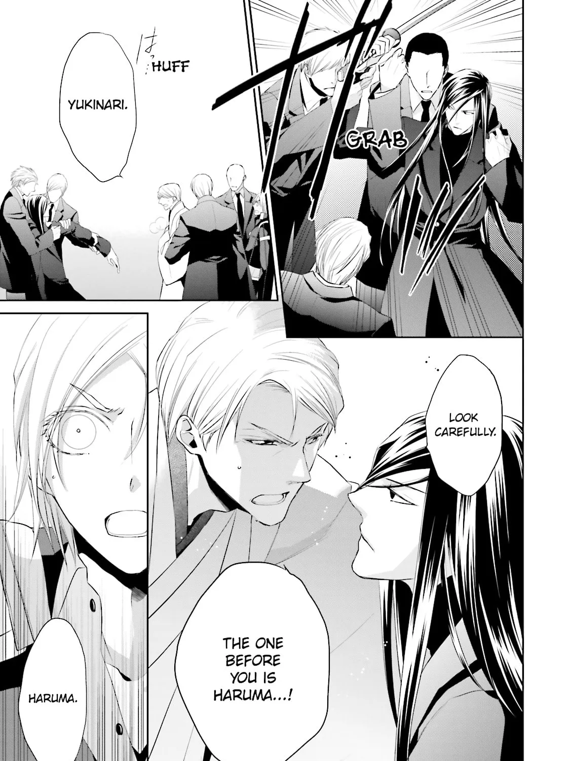 Read Samurai Drive chapter 24 image 8 on Lezhin