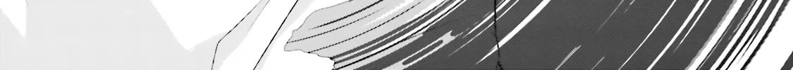 Read Samurai Drive chapter 25 image 1 on Lezhin
