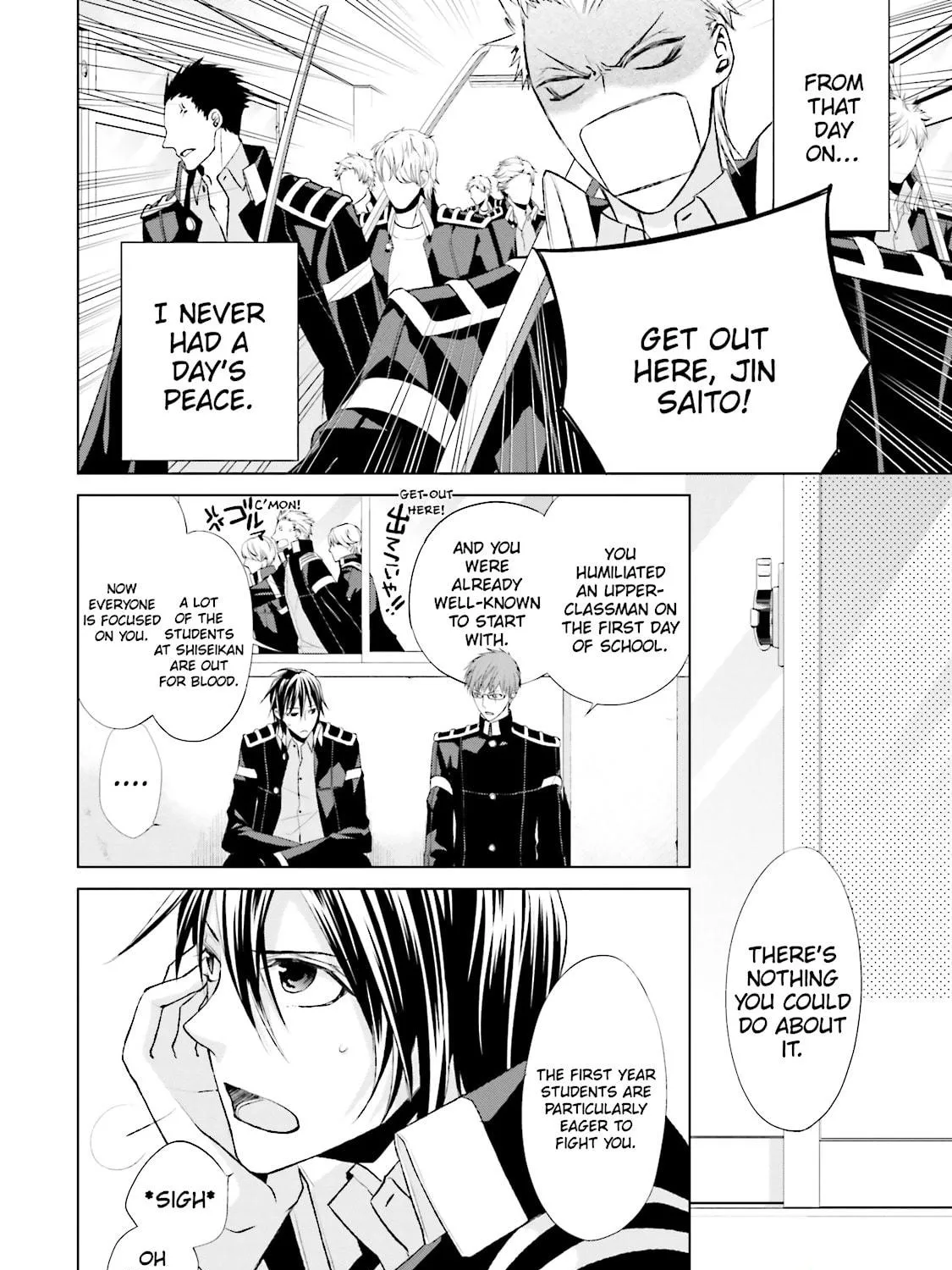 Read Samurai Drive chapter 25 image 10 on Lezhin