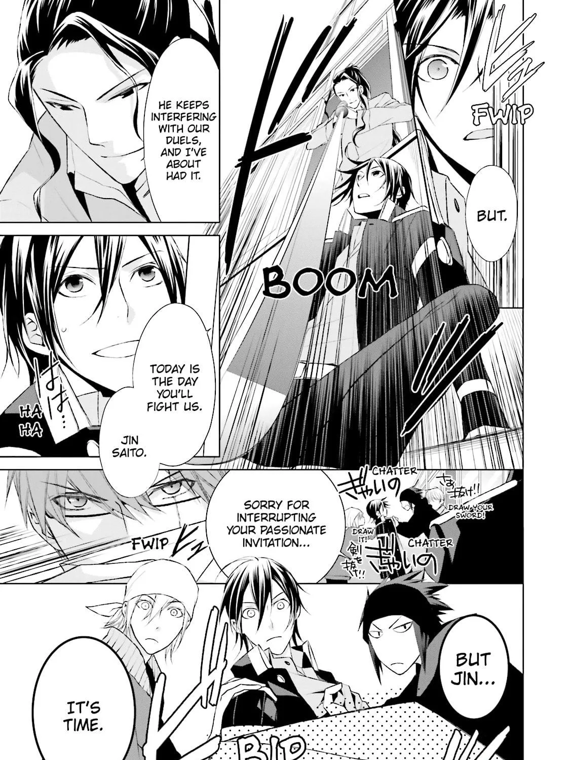 Read Samurai Drive chapter 25 image 16 on Lezhin