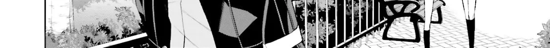 Read Samurai Drive chapter 25 image 19 on Lezhin