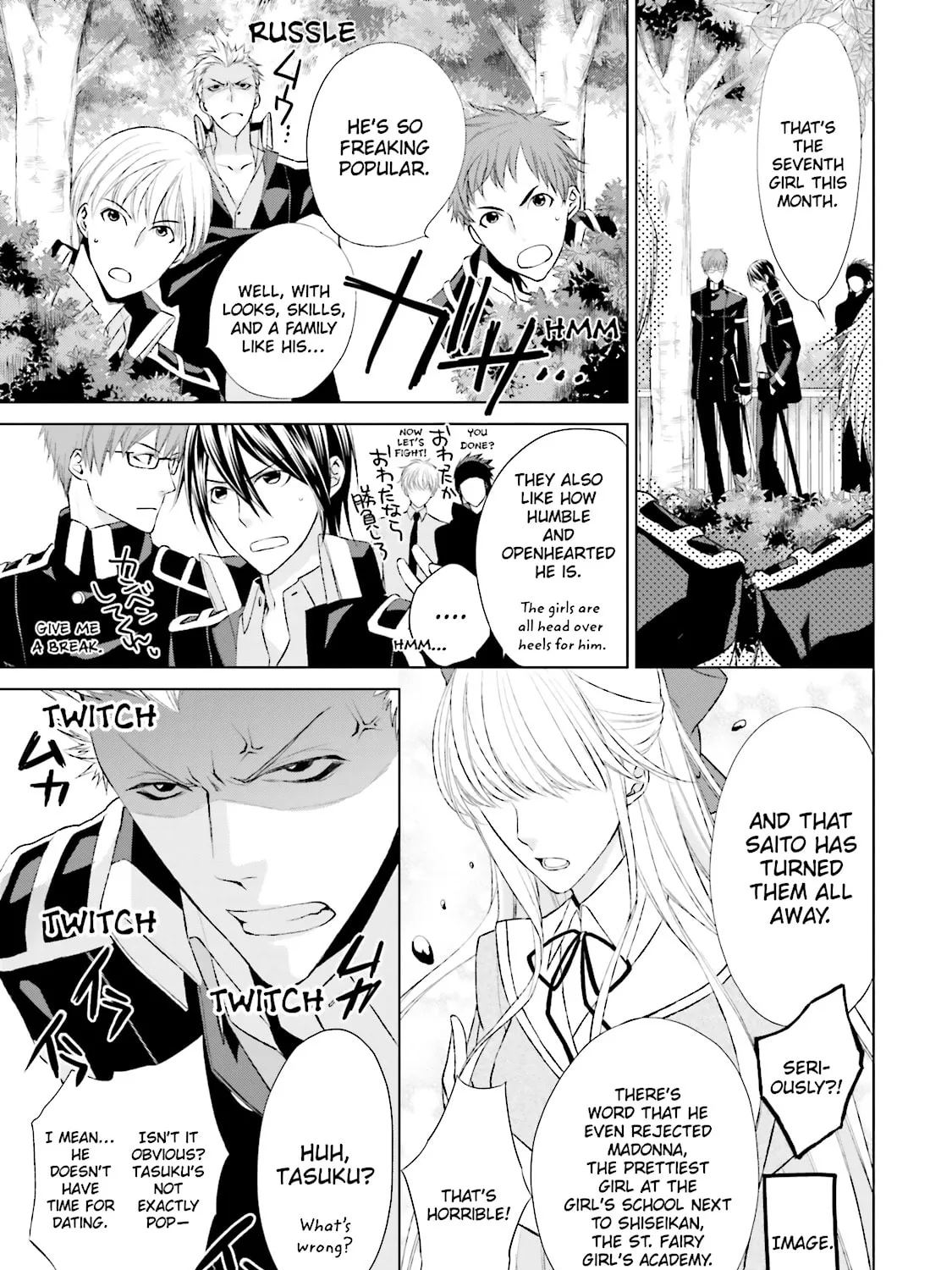 Read Samurai Drive chapter 25 image 20 on Lezhin