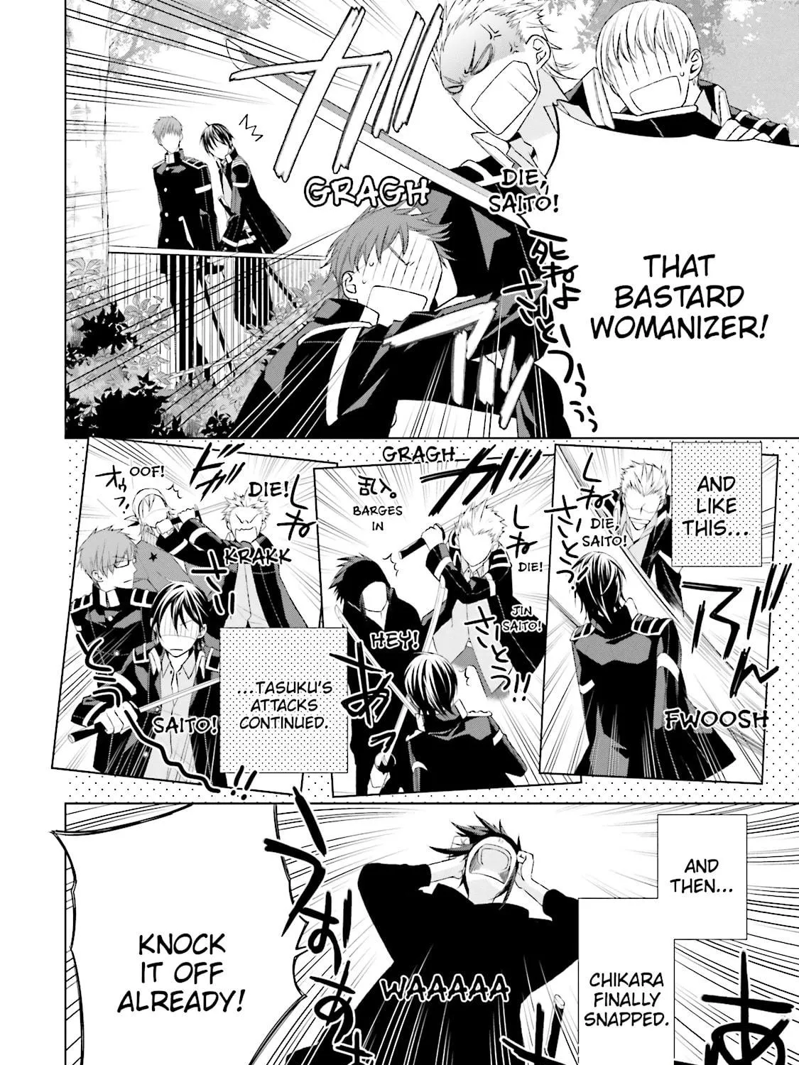 Read Samurai Drive chapter 25 image 22 on Lezhin
