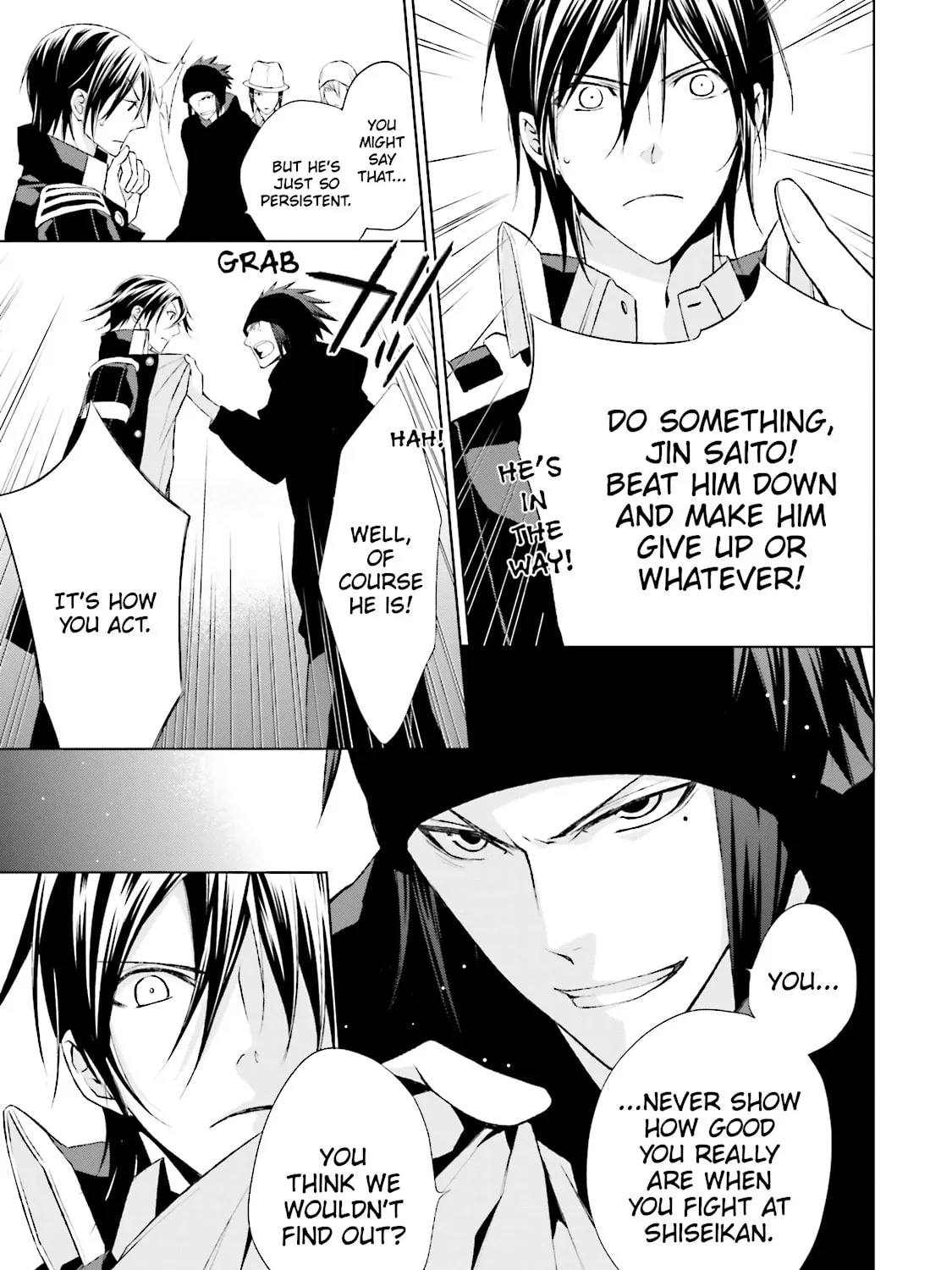 Read Samurai Drive chapter 25 image 24 on Lezhin