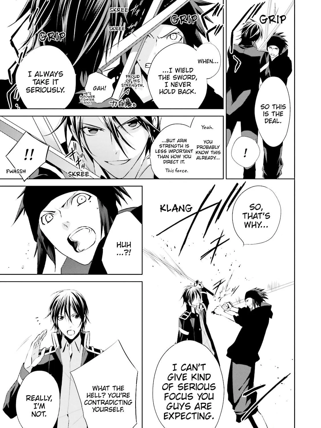 Read Samurai Drive chapter 25 image 28 on Lezhin