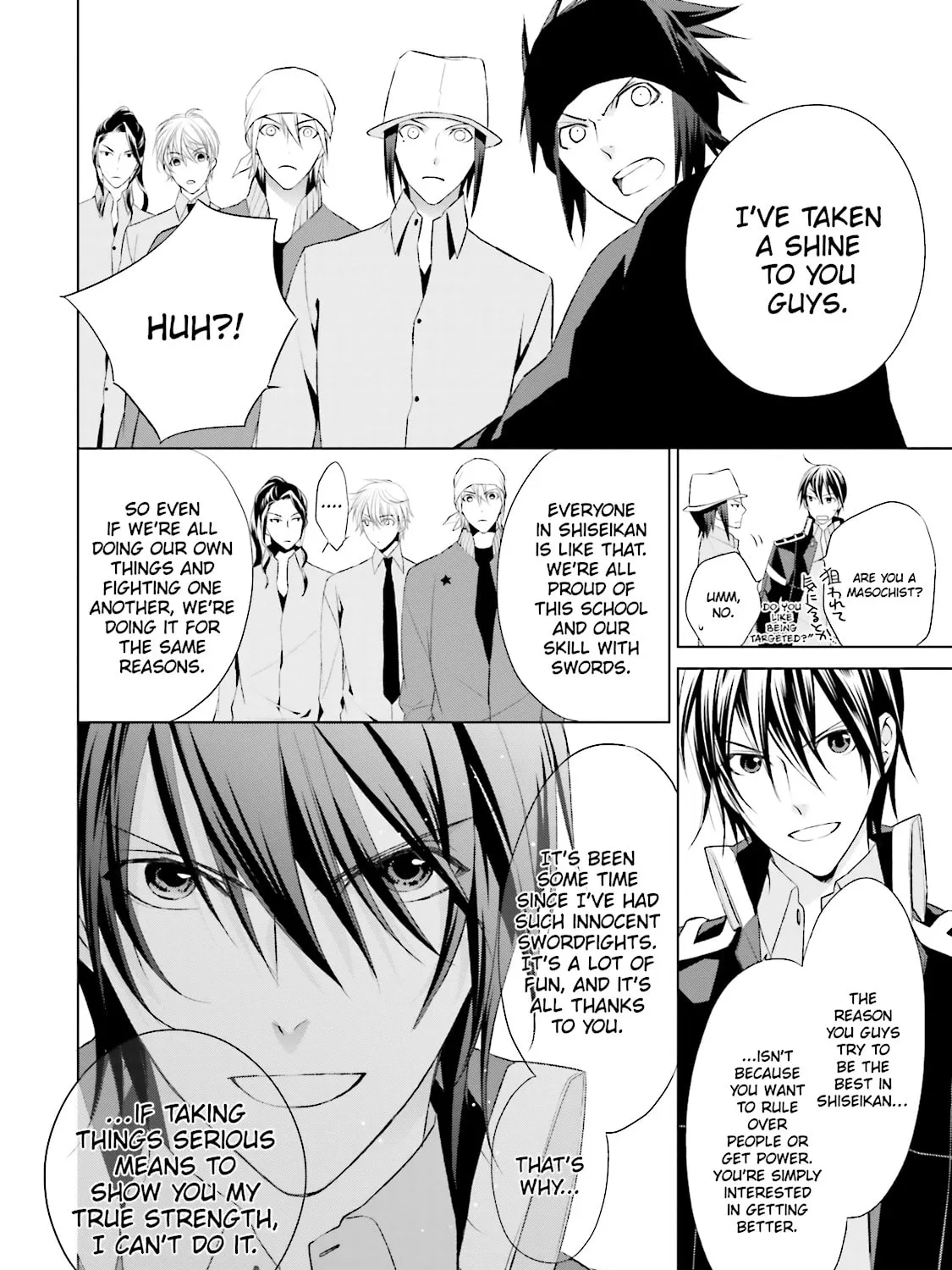 Read Samurai Drive chapter 25 image 30 on Lezhin