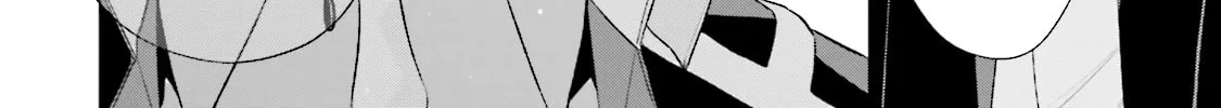 Read Samurai Drive chapter 25 image 31 on Lezhin