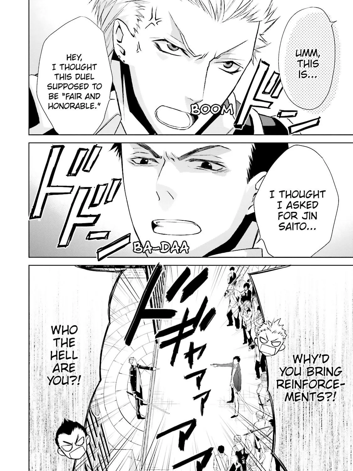 Read Samurai Drive chapter 25 image 34 on Lezhin