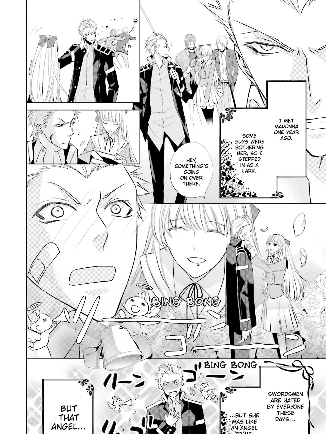 Read Samurai Drive chapter 25 image 38 on Lezhin