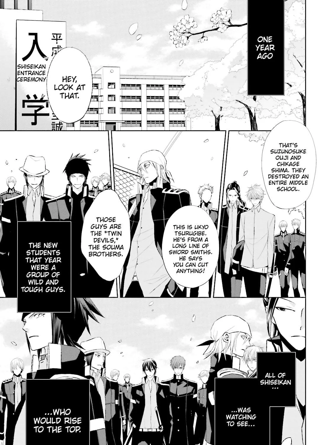Read Samurai Drive chapter 25 image 4 on Lezhin