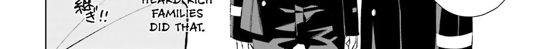 Read Samurai Drive chapter 25 image 43 on Lezhin
