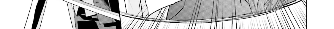 Read Samurai Drive chapter 25 image 45 on Lezhin