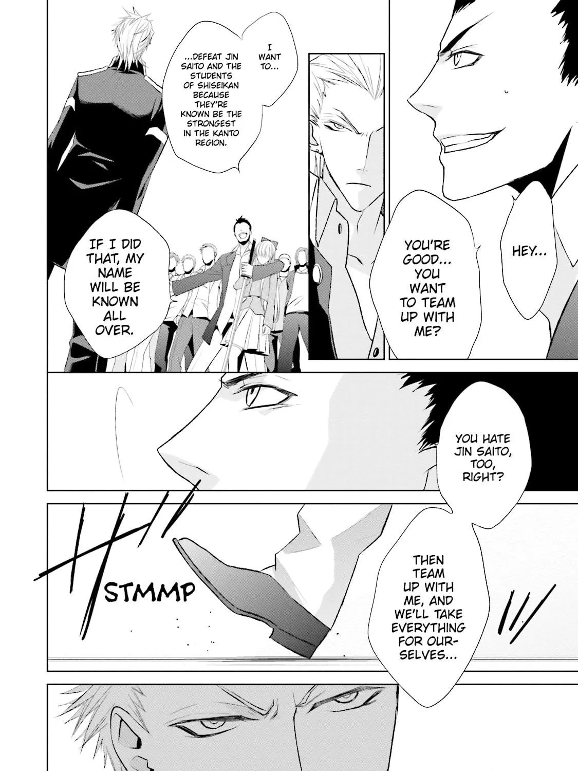 Read Samurai Drive chapter 25 image 46 on Lezhin