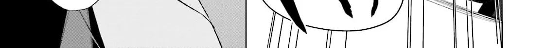 Read Samurai Drive chapter 25 image 49 on Lezhin