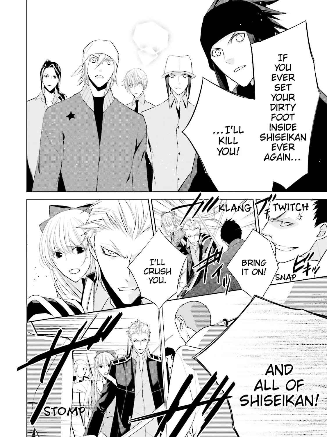 Read Samurai Drive chapter 25 image 50 on Lezhin