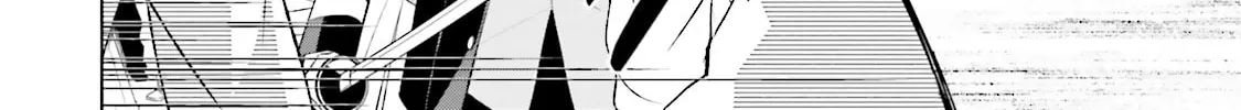 Read Samurai Drive chapter 25 image 51 on Lezhin