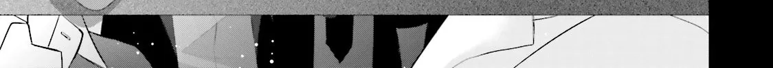 Read Samurai Drive chapter 25 image 57 on Lezhin