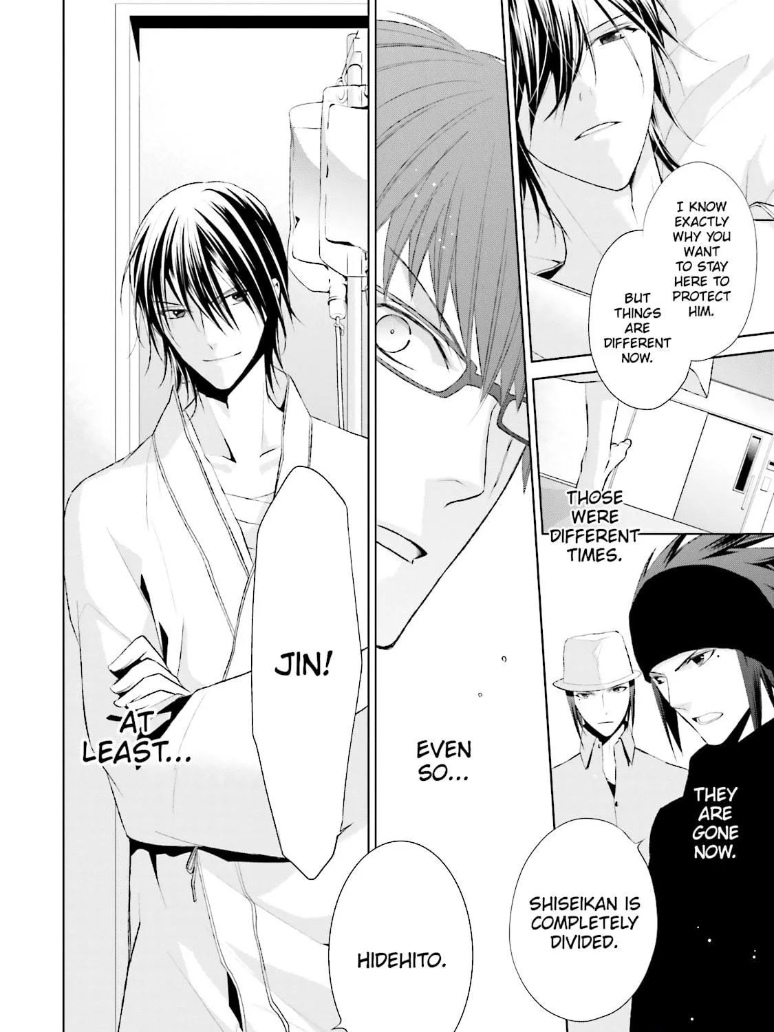 Read Samurai Drive chapter 25 image 58 on Lezhin
