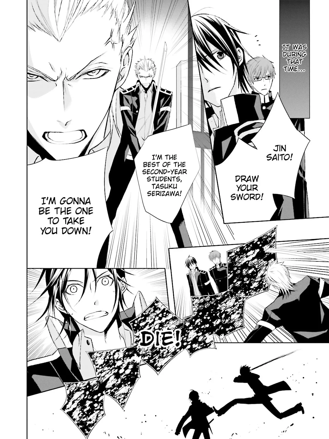 Read Samurai Drive chapter 25 image 6 on Lezhin