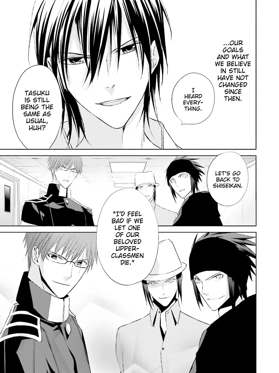 Read Samurai Drive chapter 25 image 60 on Lezhin