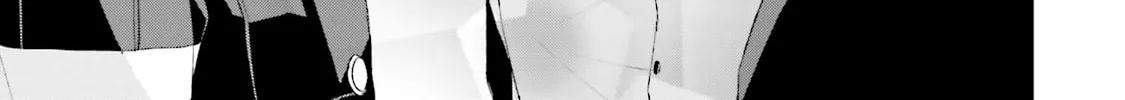 Read Samurai Drive chapter 25 image 61 on Lezhin