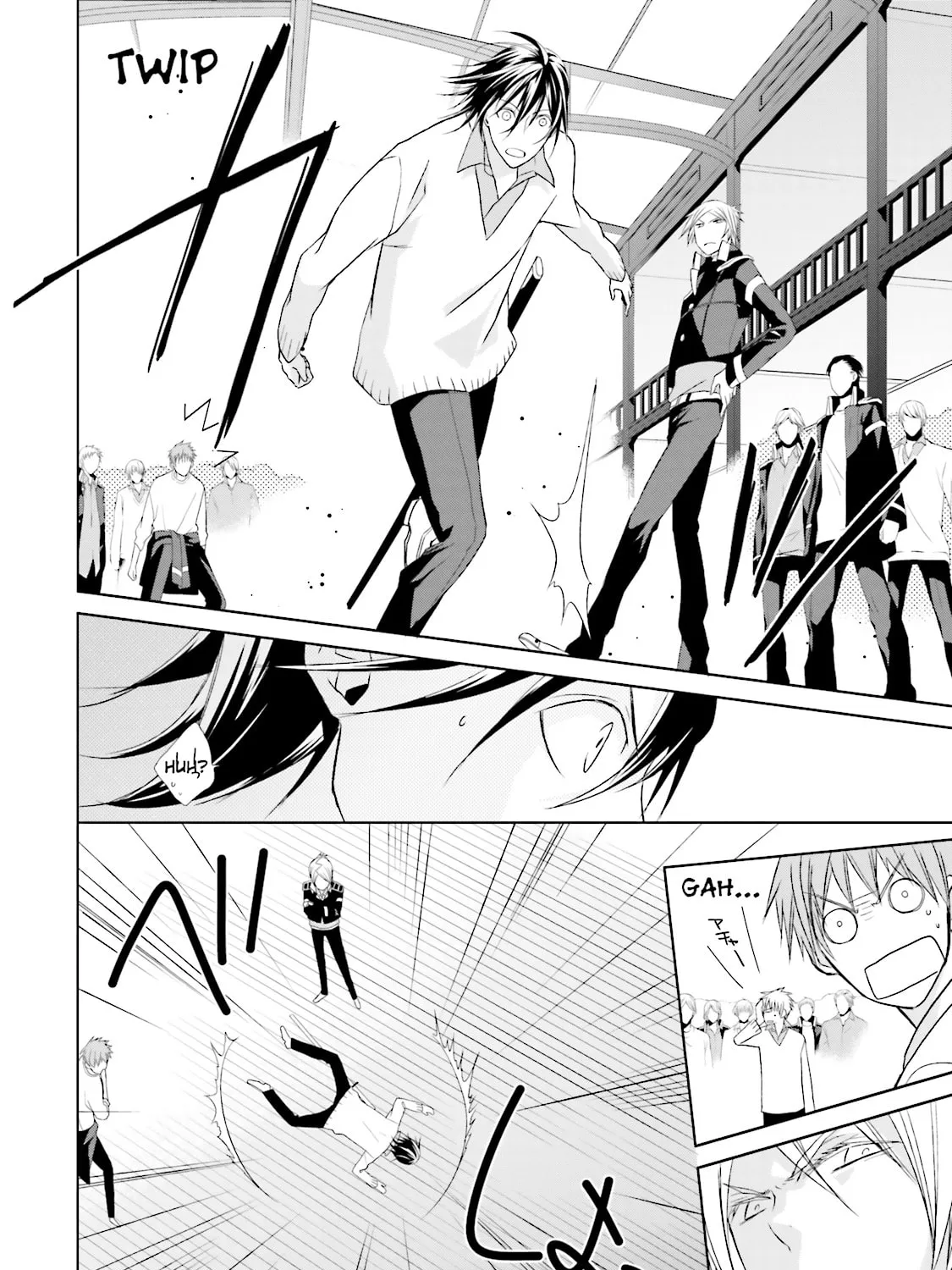 Read Samurai Drive chapter 26 image 18 on Lezhin