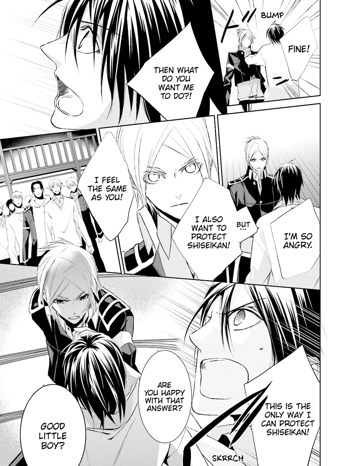 Read Samurai Drive chapter 26 image 24 on Lezhin
