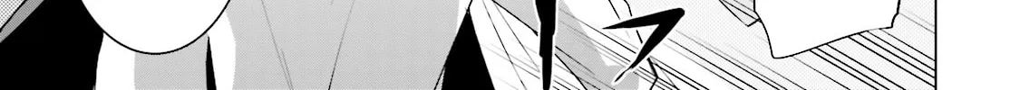 Read Samurai Drive chapter 26 image 25 on Lezhin