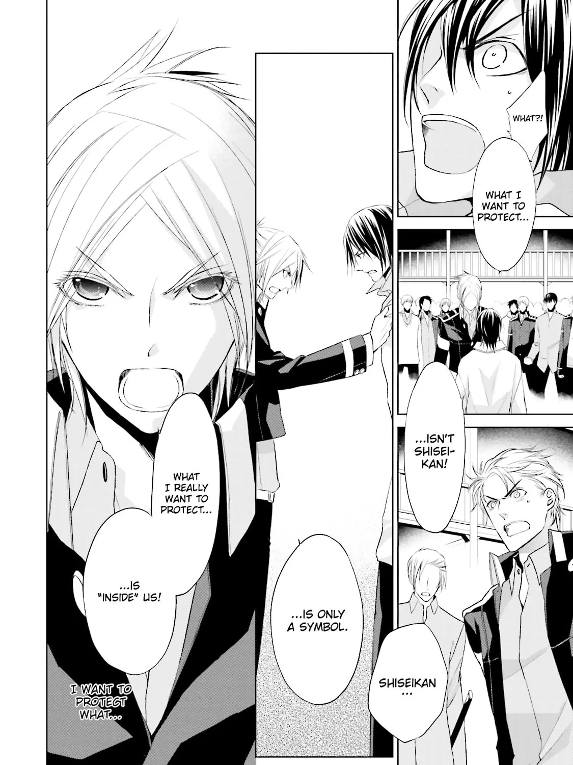 Read Samurai Drive chapter 26 image 26 on Lezhin
