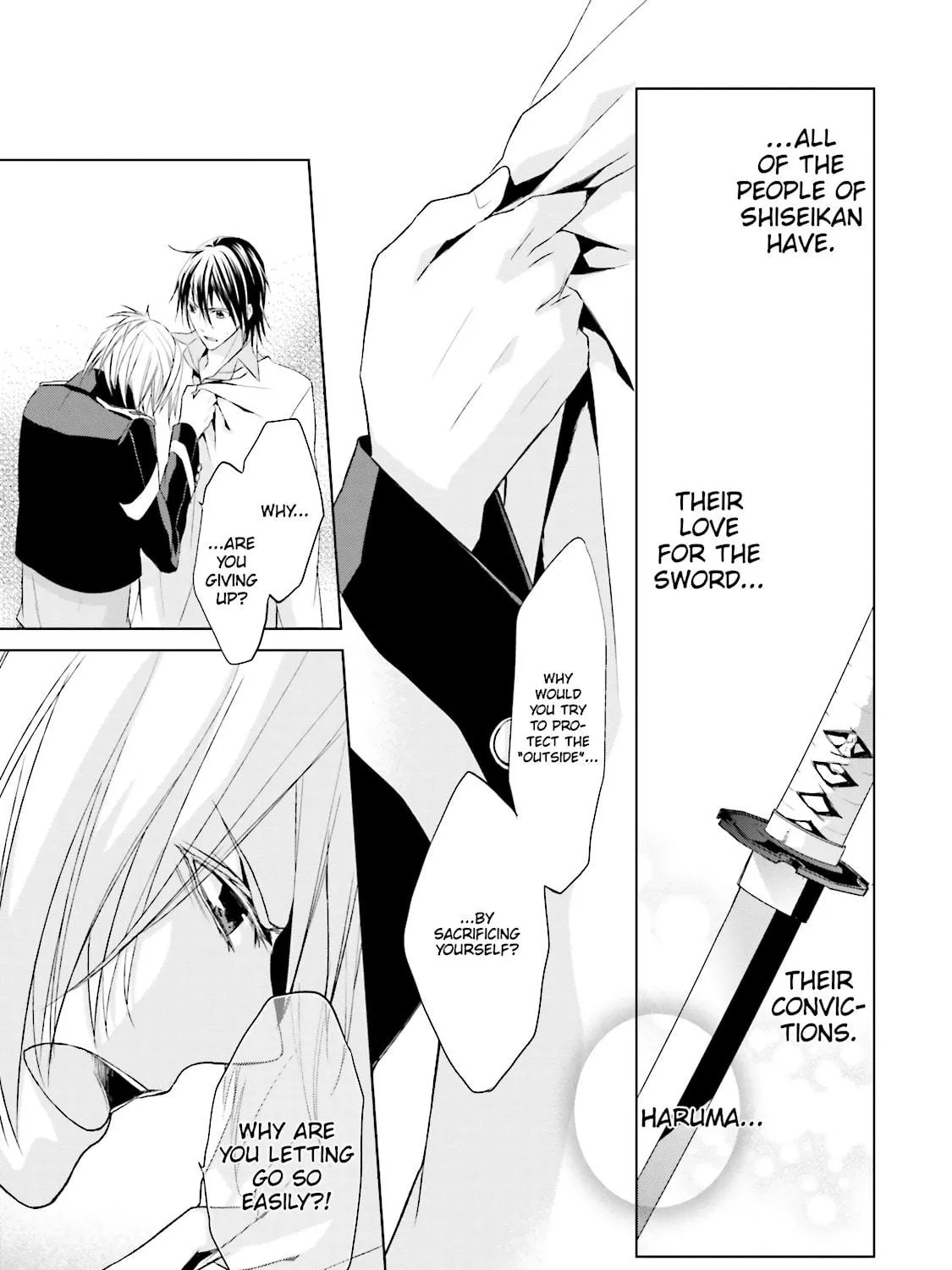 Read Samurai Drive chapter 26 image 28 on Lezhin