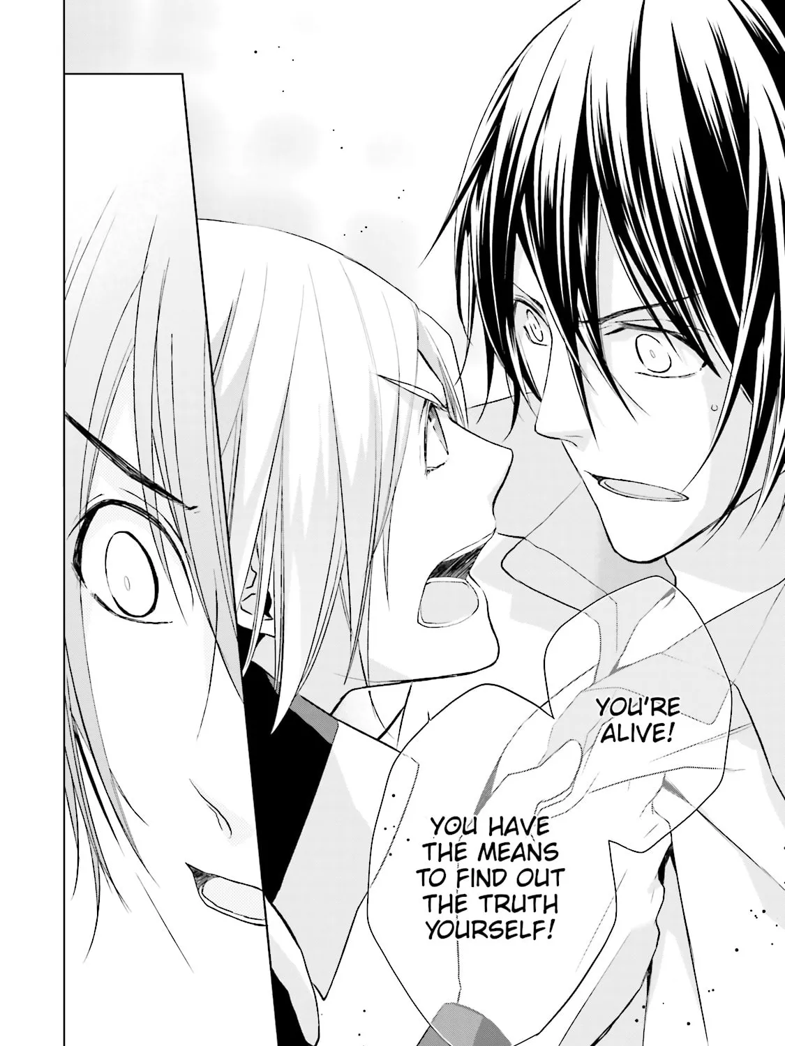 Read Samurai Drive chapter 26 image 30 on Lezhin