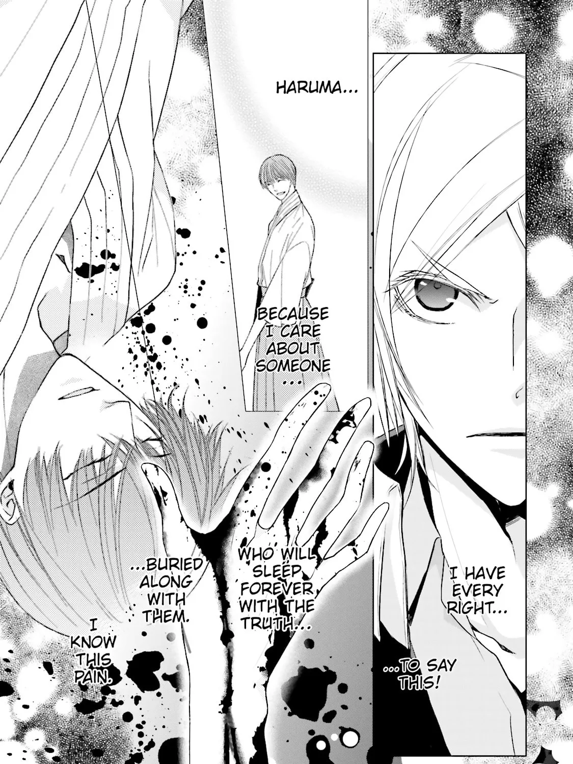 Read Samurai Drive chapter 26 image 32 on Lezhin