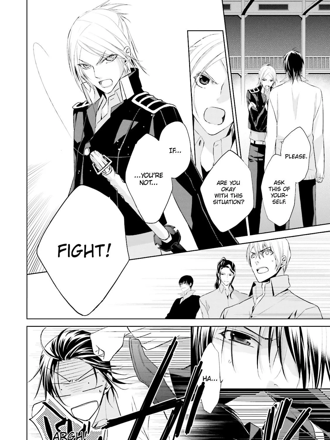 Read Samurai Drive chapter 26 image 34 on Lezhin