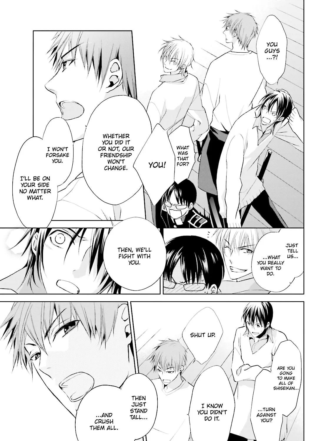 Read Samurai Drive chapter 26 image 36 on Lezhin