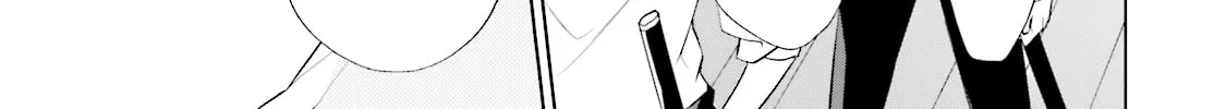 Read Samurai Drive chapter 26 image 37 on Lezhin