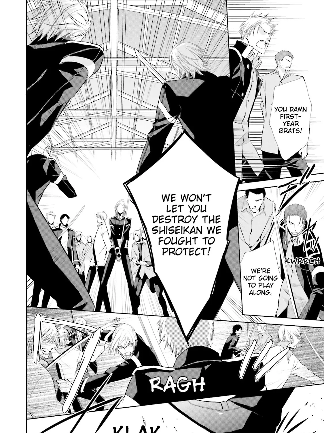 Read Samurai Drive chapter 26 image 42 on Lezhin