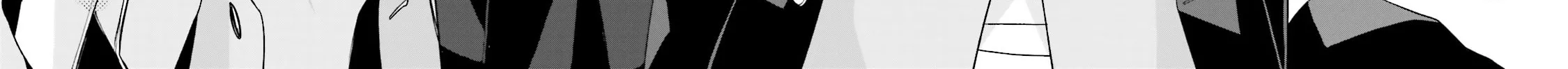 Read Samurai Drive chapter 26 image 47 on Lezhin