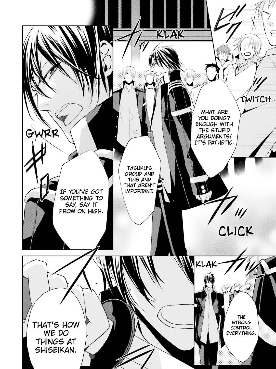 Read Samurai Drive chapter 26 image 48 on Lezhin