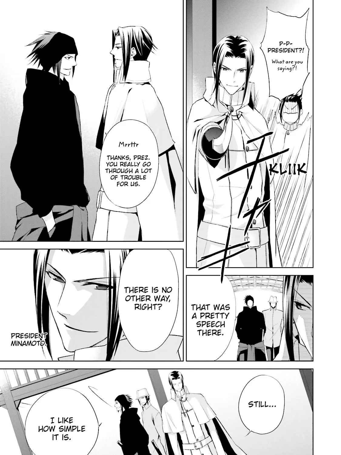 Read Samurai Drive chapter 26 image 54 on Lezhin
