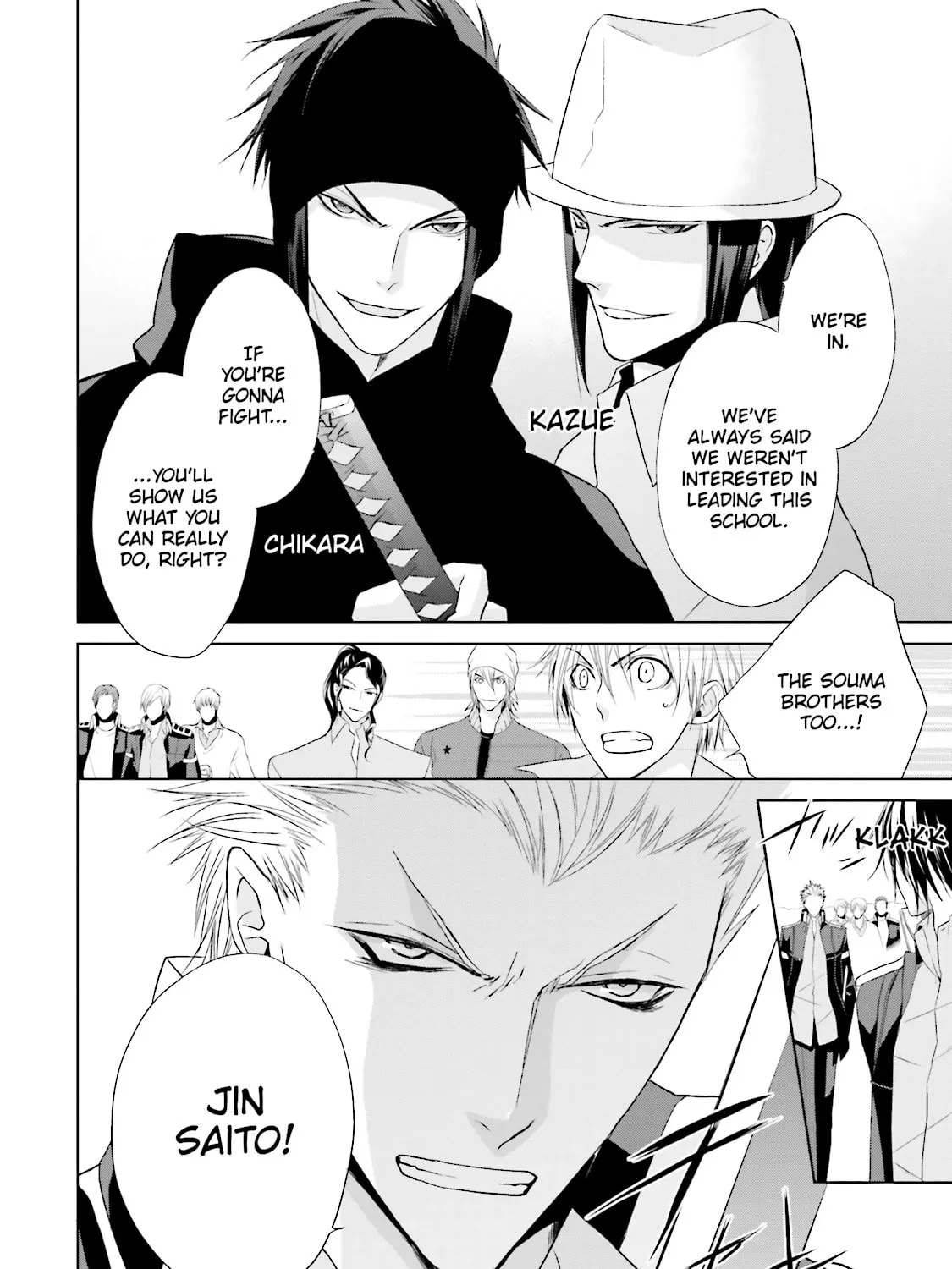 Read Samurai Drive chapter 26 image 56 on Lezhin