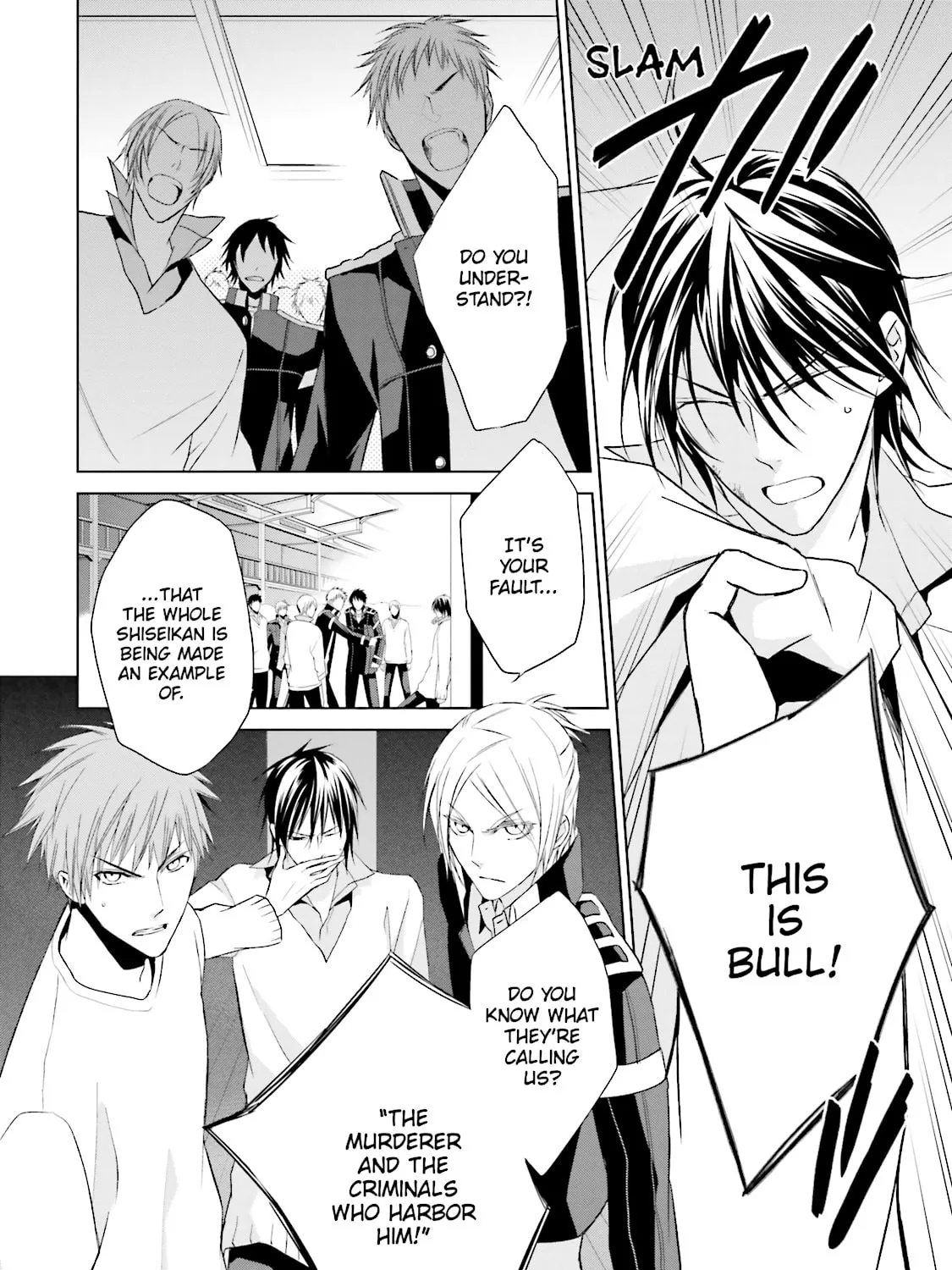 Read Samurai Drive chapter 26 image 6 on Lezhin