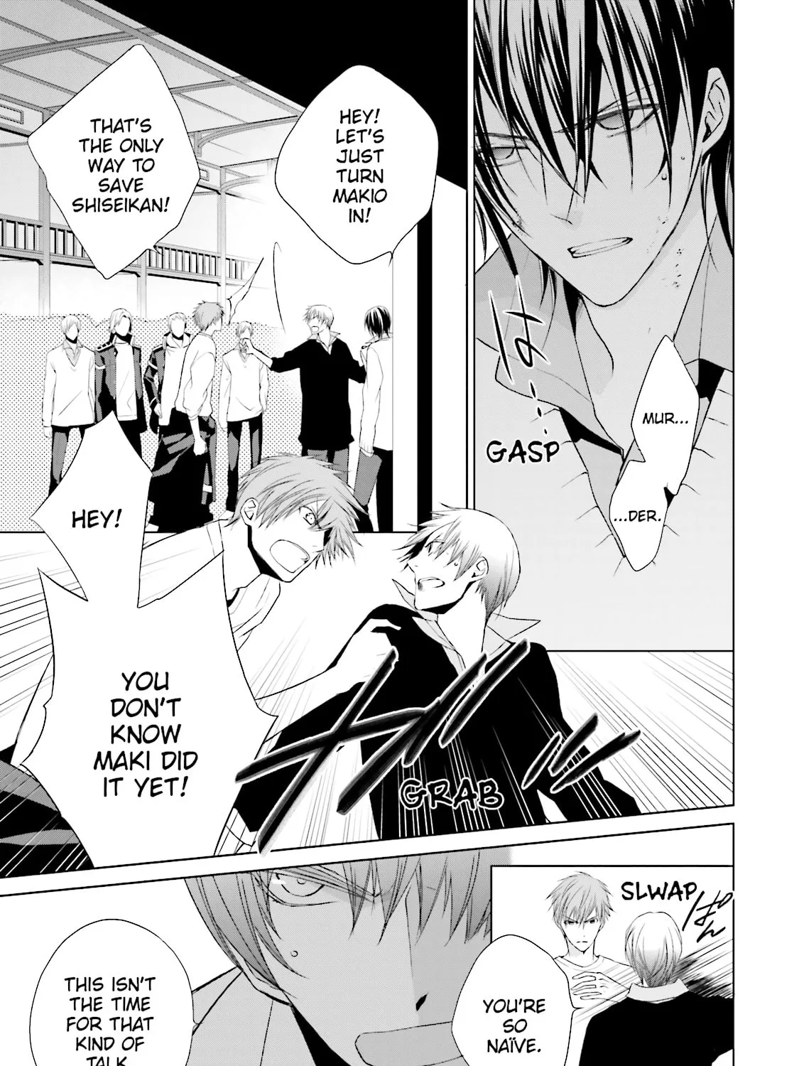 Read Samurai Drive chapter 26 image 8 on Lezhin