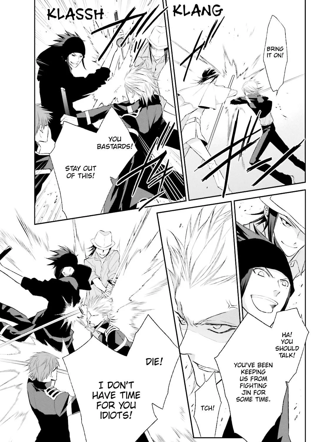 Read Samurai Drive chapter 27 image 16 on Lezhin